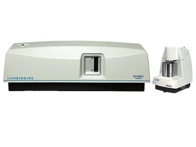 MEDIDOR DE TAMAÑO DE PARTÍCULA LS609.